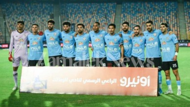 بعد إصابتهما..موقف ثنائي الزمالك من مباراة السوبر الإفريقي أمام الأهلي