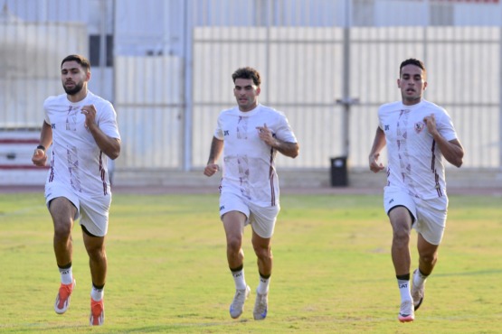 حضور ثلاثي أعضاء مجلس إدارة الزمالك في مران الفريق اليوم