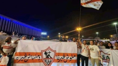 جماهير الزمالك تواصل الحشد استعدادًا لقمة السوبر الإفريقي أمام الأهلي - صور