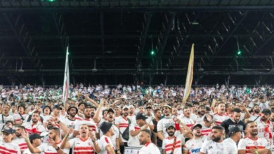 شاهد تيفو تاريخي لجماهير الزمالك قبل مواجهة الأهلي في السوبر الإفريقي- فيديو