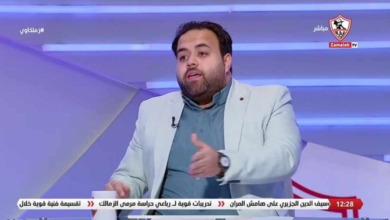 قبل مواجهة الشرطة الكيني.. تعليق قوي من عبد اللطيف فوزي على قرار الكاف ضد الزمالك- فيديو