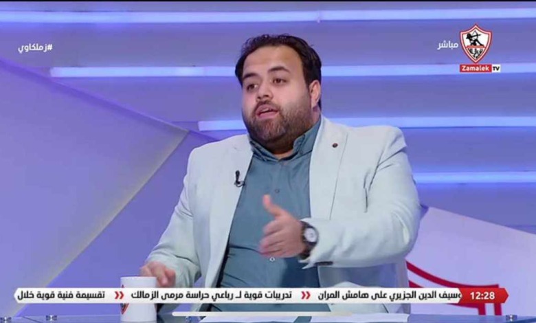 قبل مواجهة الشرطة الكيني.. تعليق قوي من عبد اللطيف فوزي على قرار الكاف ضد الزمالك- فيديو