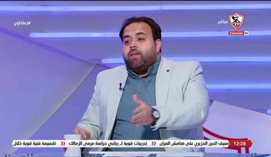 قبل مواجهة الشرطة الكيني.. تعليق قوي من عبد اللطيف فوزي على قرار الكاف ضد الزمالك- فيديو