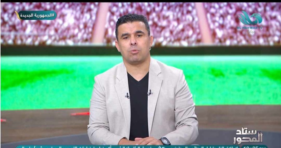 خالد الغندور يثير الجدل بشأن موقف الونش من العودة للمشاركة مع الزمالك!!- فيديو