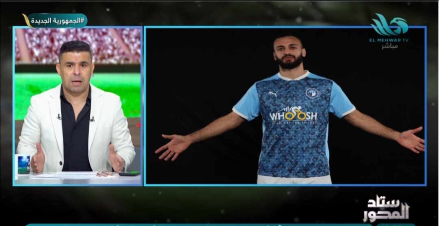 خالد الغندور يكشف كواليس التحقيق مع مروان حمدي بسبب شكوى الأهلي