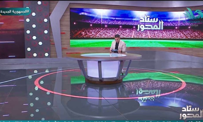 ردا على السوشيال ميديا.. خالد الغندور يكشف سر أموال صفقات الزمالك