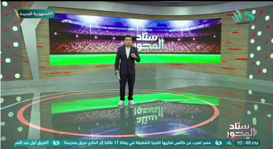 لأول مرة.. خالد الغندور يوضح كواليس أزمة أحمد حجازي مع حسام حسن في منتخب مصر