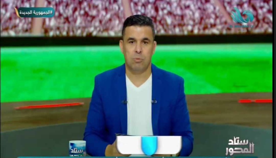 الغندور يكشف رأي جوميز في صفقات الزمالك قبل السوبر الإفريقي.. "معجب جدا بواحد منهم"- فيديو