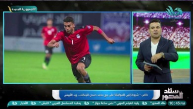 شرط غريب وعجيب من أيمن الشريعي للموافقه على بيع محمد حمدي للزمالك!!