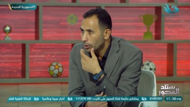 القباني : رغم الفوز .. منتخب مصر تأثر بغياب هذا اللاعب امام كاب فيردي !! - فيديو