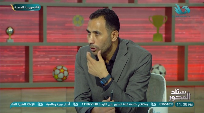 القباني : رغم الفوز .. منتخب مصر تأثر بغياب هذا اللاعب امام كاب فيردي !! - فيديو