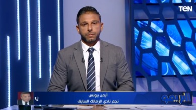 ايمن يونس يفتح النار على احمد حجازي !! مش محترف !!؟ - فيديو