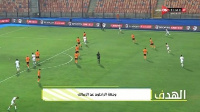 الليثي : جوميز يطالب إدارة الزمالك برحيل هذا اللاعب !! - فيديو