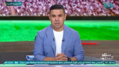 مفاجأة !! خالد الغندور : كولر يدرس الإعتماد على هذا اللاعب في تشكيل الأهلي امام الزمالك !!