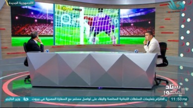 بعد مرور 4 أعوام !! خبير تحكيمي يعترف بأحقية الزمالك ركلة جزاء امام الأهلي بنهائي القرن !! - فيديو