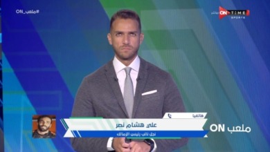 نجل هشام نصر يحسم الجدل حول مفاوضات الزمالك مع راموس - فيديو