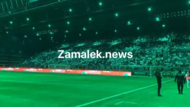 من داخل الملعب - بدأ توافد جمهور الزمالك لملعب المباراة استعدادا لمواجهة الأهلي - فيديو