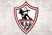 الزمالك يوجه رسالة شكر الى مودرن سبورت !! - صورة