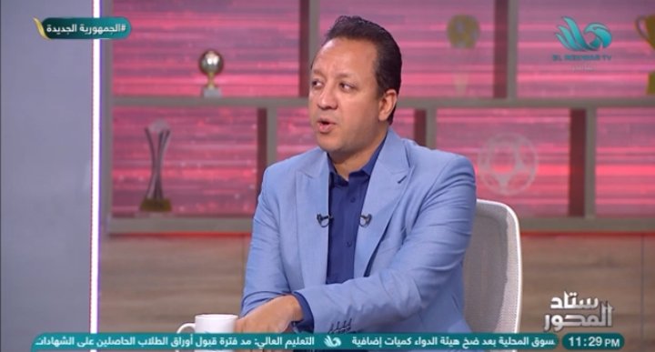 إسلام صادق يكشف سر جلسات عبدالواحد السيد مع صفقة الزمالك الجديدة - فيديو