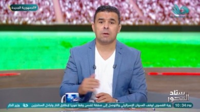 خالد الغندور يوضح سر غضب الزمالك من إدارة زد-فيديو