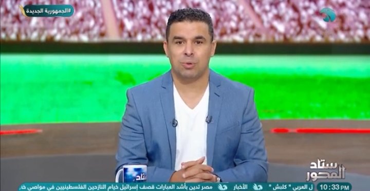 تعليق ناري من خالد الغندور على تصرف بوبنيدزا مع إدارة الزمالك -فيديو