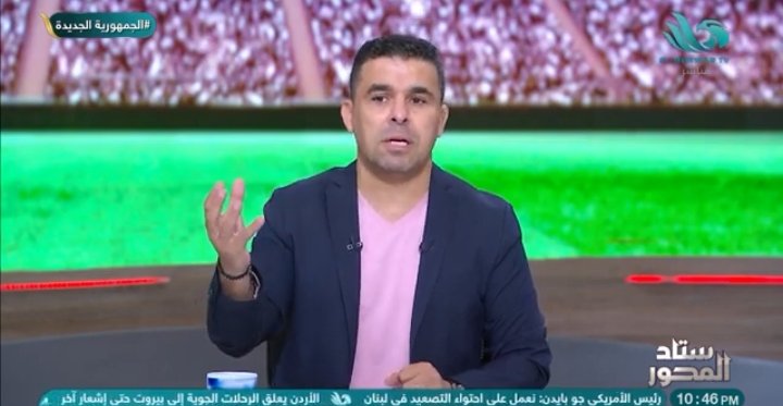 أحمد بلال يظهر في جروب "واتساب" لاعبي الزمالك بعد تصريحاته المستفزة.. الغندور يكشف مفاجأة- فيديو