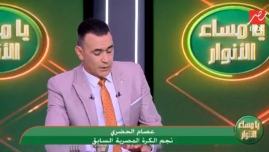 تعليق صادم من الحضري على قميص الزمالك أمام الشرطة الكيني