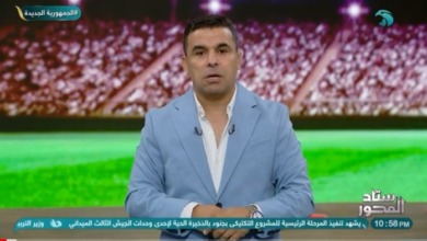 تعليق قوي من خالد الغندور على تتويج الزمالك ببطولة السوبر الإفريقي أمام الأهلي- فيديو