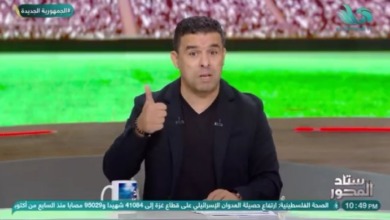 مجلس الزمالك السابق؟.. خالد الغندور يكشف المتسبب الحقيقي في فشل صفقة بوبيندزا!!- فيديو