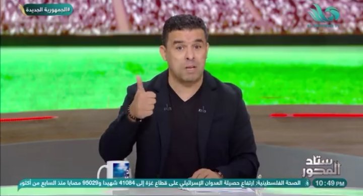 مجلس الزمالك السابق؟.. خالد الغندور يكشف المتسبب الحقيقي في فشل صفقة بوبيندزا!!- فيديو