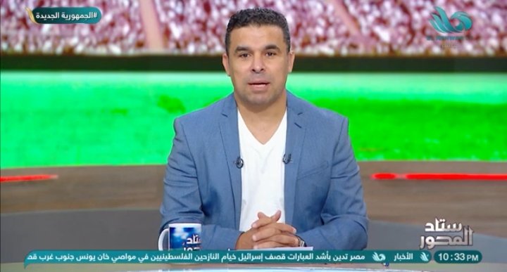 خالد الغندور يفجر مفاجأة بشأن وجود انقسام داخل الزمالك بسبب هذه الصفقة!!- فيديو