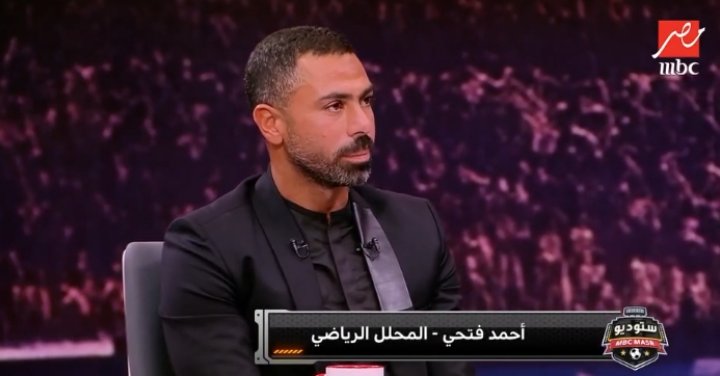 أحمد فتحي يعلن اعتزاله كرة القدم على الهواء .. طالع التفاصيل - فيديو