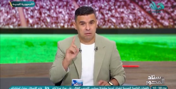 لاعب جزائري مرشح للإنضمام للزمالك بناء على طلب جوميز.. الغندور يوضح التفاصيل