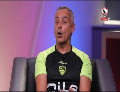 جوميز يتغنى بإمكانيات سداسي الزمالك وبوضح رأيه في حسام أشرف واحمد محمود- فيديو