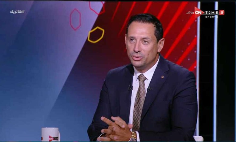 احمد سالم يكشف أين يقف ملف أزمة بوبيندزا في الزمالك !! - فيديو