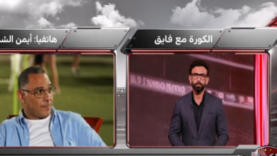 "انا مزعج لكن في الصح".. أيمن الشريعي يرد على حقيقة ترشحه لرئاسة رابطة الأندية - فيديو