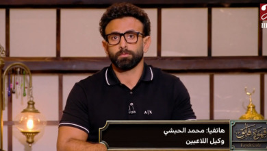 "السر في الواتس" وكيل بوبيندزا يفجر مفاجأة عن أسباب فشل انتقال اللاعب للزمالك