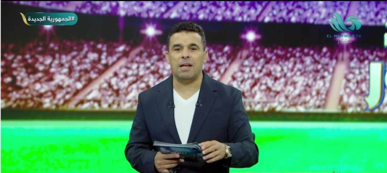 خالد الغندور: نجم الزمالك لديه 3 عروض للرحيل عن الفريق- فيديو