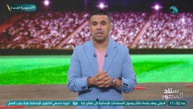 خالد الغندور يثير قلق جماهير الأهلي قبل السوبر الإفريقي أمام الزمالك- فيديو