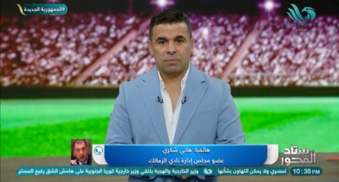 هل سيتعاقد الزمالك مع صفقات جديدة؟.. رد حاسم من هاني شكري- فيديو