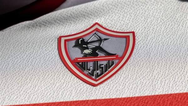 منتخب الشباب يضم ثلاثي الزمالك