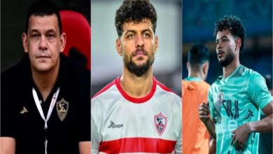 القضاء الإماراتي ينشر حيثيات الحكم على ثلاثي الزمالك - صورة