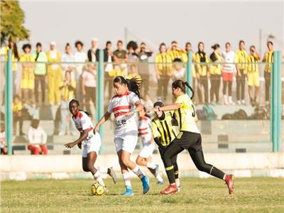 شاهد أهداف فوز الزمالك على المقاولون العرب في دوري كرة القدم "سيدات" - فيديو