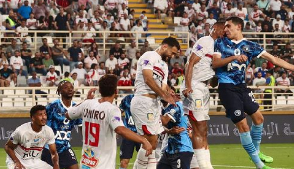 نجم الزمالك أفضل لاعب في مباراة بيراميدز بنصف نهائي السوبر المصري - صورة