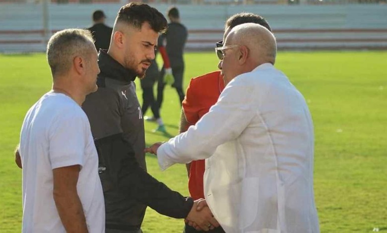 حسين لبيب وأعضاء مجلس الإدارة يحضرون مران الزمالك ويجتمعون بـ جوميز وعبد الواحد!