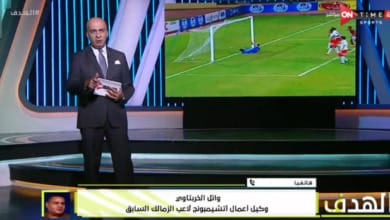 " اشترى فيلا و 3 عربيات من فلوس الزمالك ".. وكيل أتشيمبونج يفجر مفاجأة بشأن قضية اللاعب - فيديو