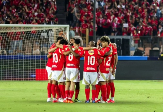 تعرف على جدول مباريات الأهلي في دور المجموعات لدوري أبطال إفريقيا