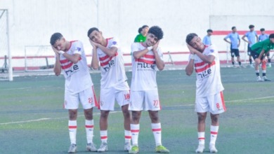 تشكيل الزمالك أمام الأهلي في بطولة كأس الاتحاد للشباب