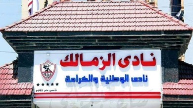 إجراء مفاجئ من مجلس حسين لبيب بعد جدل عبارة "الزمالك أكبر قلعة رياضية في مصر"