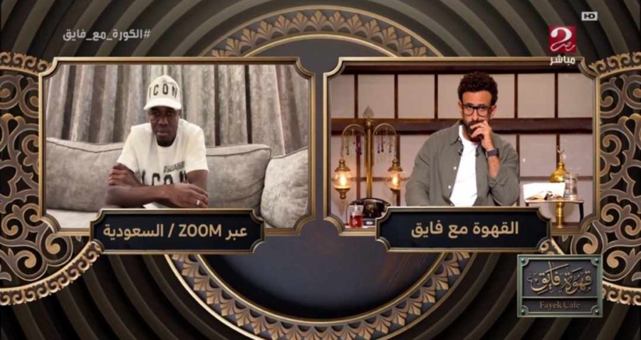 لأول مرة .. نداي يتحدث عن أسباب رحيله عن الزمالك .. ورسالة مؤثرة للجماهير